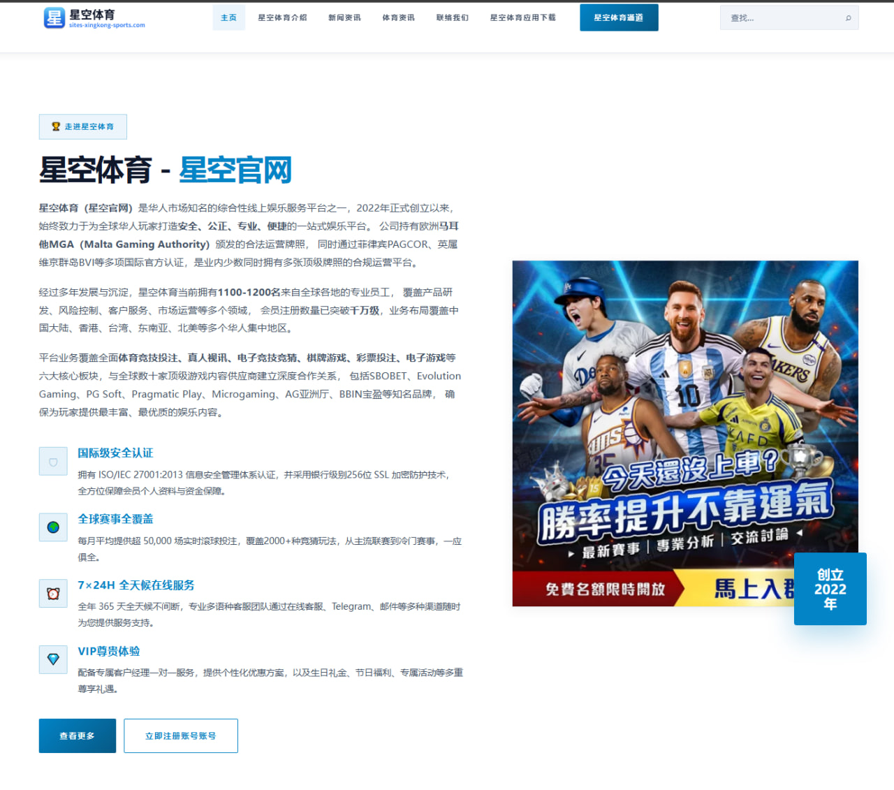 TES关键战名单变化背后，谁在稳住局面谁又站上了风口浪尖 | da buyu
