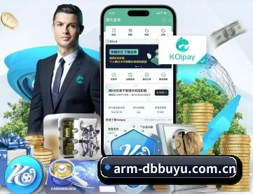 DB捕鱼 APP - da buyu